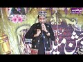 New mehfil e naat 2022  ali habib chishti  bacha  beautiful mehfil naat 2022