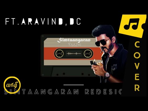 Simtaangaran - Fast Cover | Remix | Redesigned | Thalapathy Vijay | Sarkar | ARR | Yaazhi