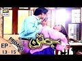 Watch Jatan Episode 13 to 15 (Promo) - ARY Digital Drama Online In Hd