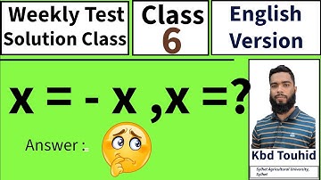 Class 6 Math Chapter 5 | Simple Equation SQ & CQ Solved | Bangla Tutorial