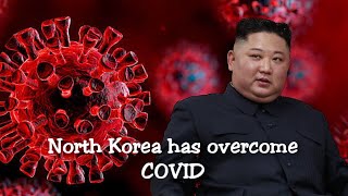 No more COVID in North Korea
