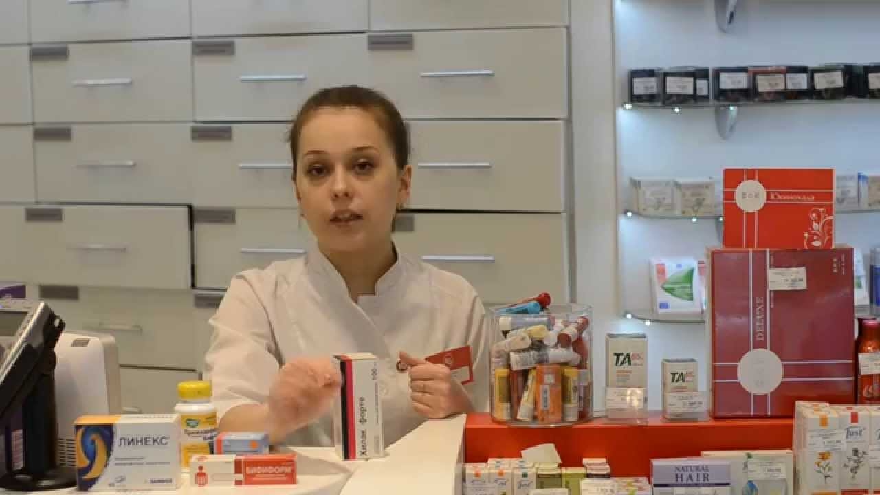 Аптека Ольга Кузнецова 14