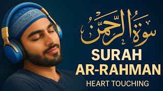 Surah Ar Rahman (سورة الرحمن) Heart Touching Recitation  By Hussain Adnan (Kalarab) সূরা আর রহমান Thumb