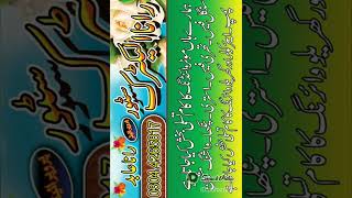 20230211 075132783 Mp4 Play Mp4 Logo Us