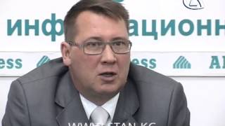 Новости Кыргызстана от 12 апреля 2013