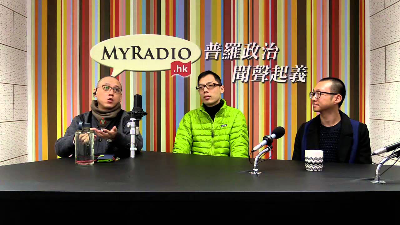 馬場USB 160220 ep23 p3 of 3 尤達會客室(嘉賓:料王，光頭) - YouTube