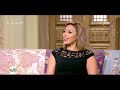 السفيرة عزيزة أميرة صبحي الزواج سنة الحياة و لكن فكرة الزواج اختيارية 