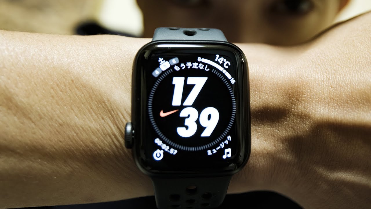Nikeの文字盤がかっこよすぎる Apple Watch Nike Series 5の開封レビュー Youtube