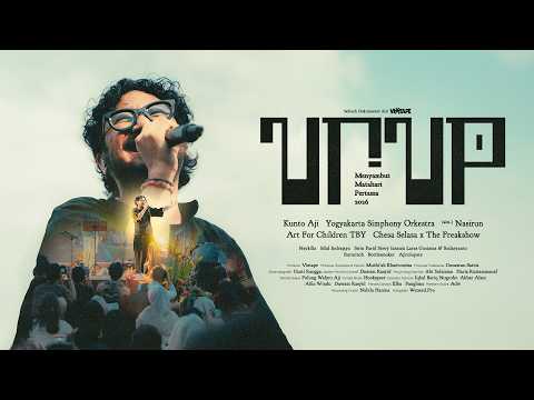 Urup: Merayakan Matahari Pertama 2026 | Official Trailer