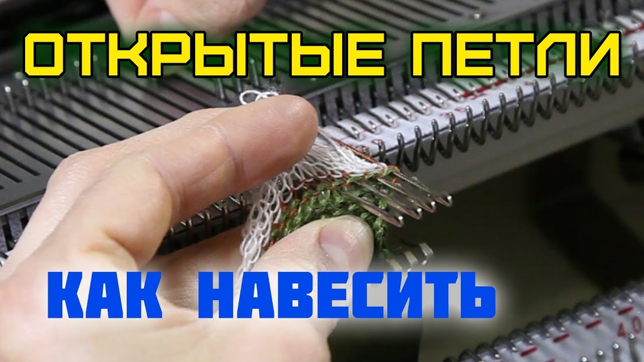 Пешим по машинному