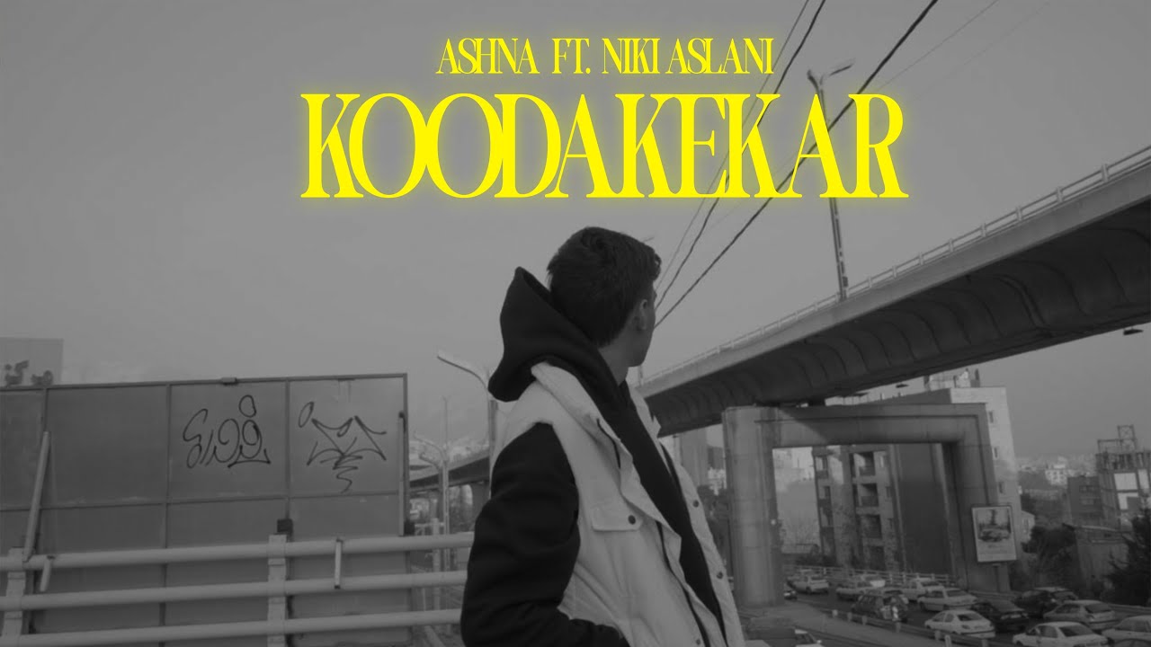 Koodake Kar   Ashna x Niki Aslani Official Music Video