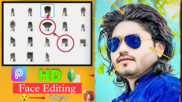 Autodesk Sketchbook New Tools Full Tutorial| How To Use Autodesk Selection Tool || Face Smooth 2023😯