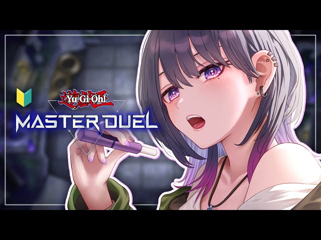 【 遊戯王マスターデュエル 】いけるとこまでやるぞ‥！WCS走ります👑✨【小清水 透 / にじさんじ】のサムネイル