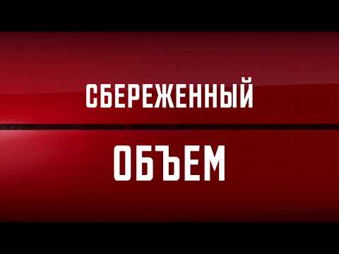 Как сжать PNG