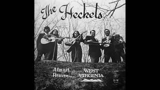 The Heckels Only Me bw Records 1972
