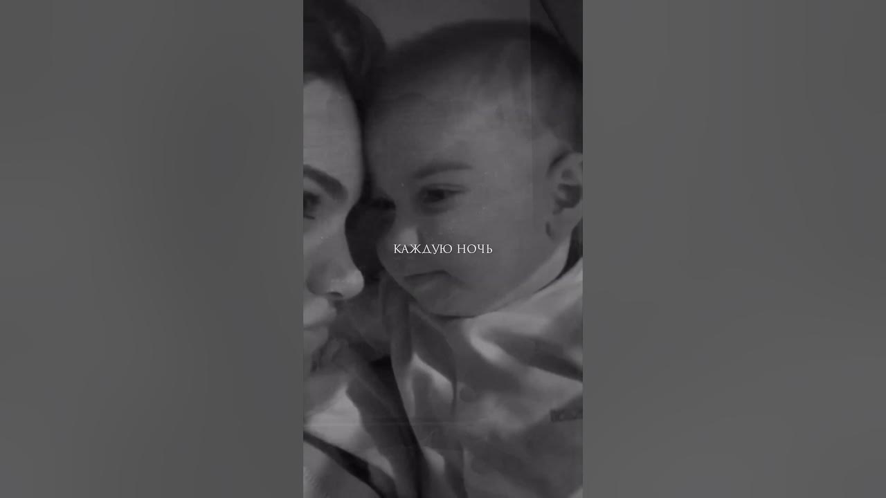 Мама любит сына 🤍 Мама любит дочь ️ - YouTube