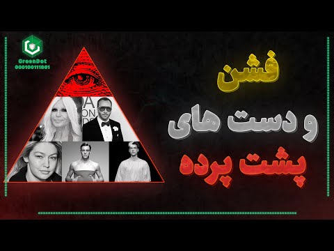 تصویری: این همکاری های مفهومی برند مد WorldTour x را بررسی کنید