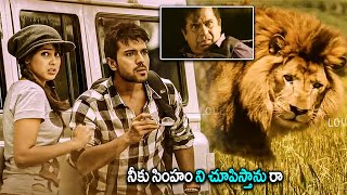 Ram Charan & Genilia, Brahmanandam shocking By Seeing Lion Comedy Scene | @teluguwowcinema9868