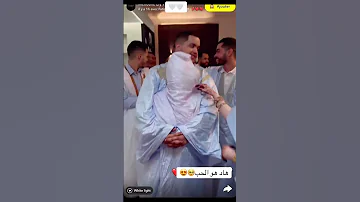 الحب في موريتانيا عرس موريتاتي ماشالله انواكشوط اكسبلور موريتانيا 