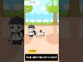 【ぼっちゃん2。】影以外は地獄行き（スマホゲーム アプリ バカゲー） #Shorts
