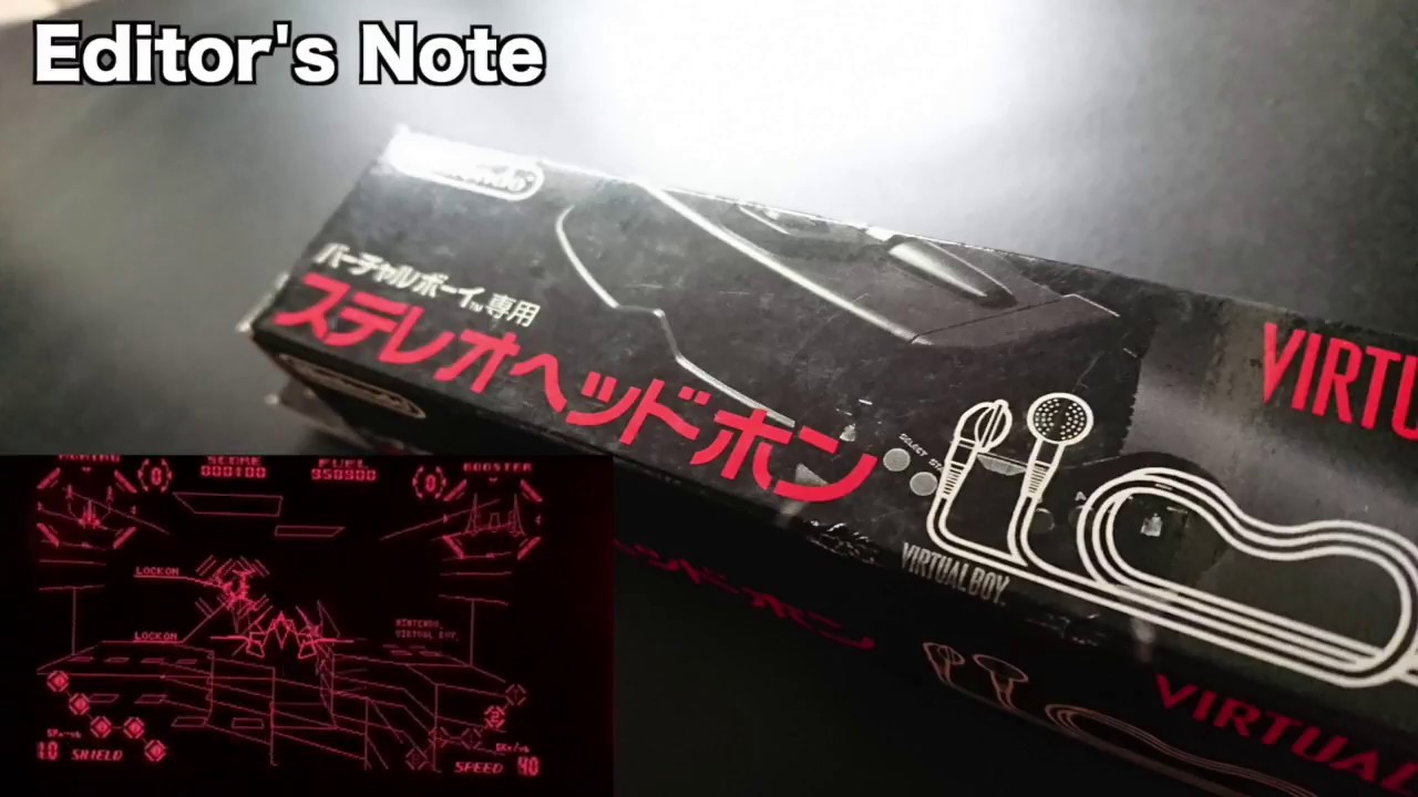 美品】バーチャルボーイ 本体&ステレオヘッドホン&カセット6種 美品】バーチャルボーイ 本体&ステレオヘッドホン&カセット6種