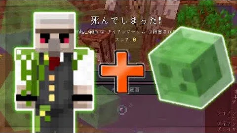 おんりージャンプ禁止 Mp3