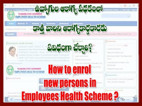 EMPLOYEE HEALTH SCHEME TELANGANA . EHS