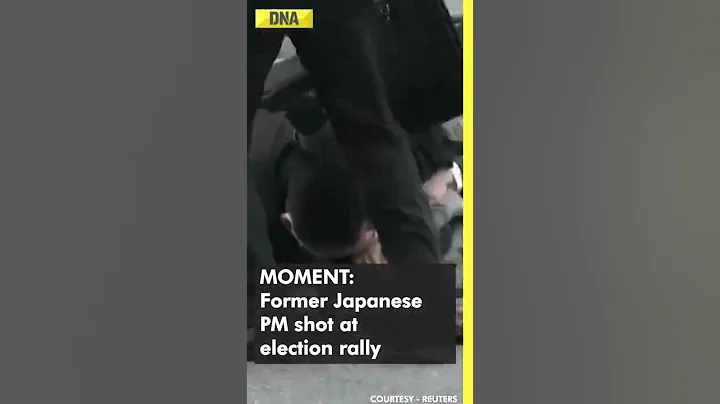 On Cam: Shinzo Abe shot dead #shinzoabe #japan #crime #shorts #trending - DayDayNews