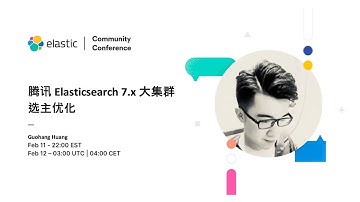 ElasticCC: Elasticsearch 7.x 大集群选主优化
