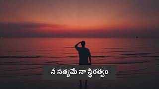 Telugu Christian Worship Songs 2026 | Non Stop Praise & Worship | Day 63