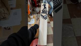 EM 360 NUMBER 17 | MRP - 7,799 |#cricket#batreview#cricketequipment#cricketlover#cricketgear#shorts