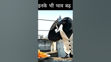 How to create AI video #trending #funny #viral #souravjoshivlogs #travel #ai