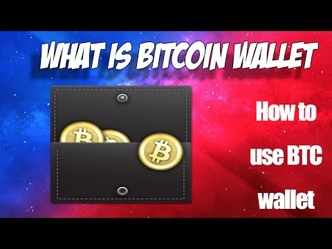 what is bitcoin wallet how to use btc wallet in urdu hindi
