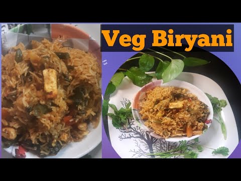 Veg Biryani/quick and simple Biryani recipe/Indian cuisine/yummy biryani/Biryani in cooker