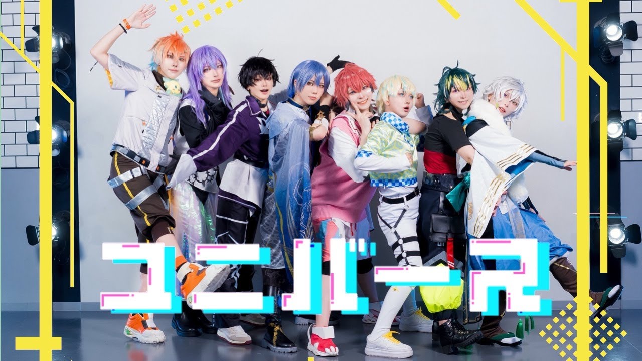 【にじさんじ】ユニバース 踊ってみた【コスプレ】