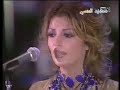 ميكس هاني شاكر وأصالة سبتيني ليه