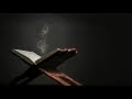 سورة القدر للشيخ ياسر الدوسري سورة القدر للشيخ ياسر الدوسري