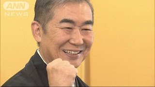 桂文枝さん「運命感じる」　春の叙勲4087人(15/04/29)
