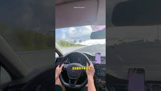 开车技巧 开车遇到大货车，记住这几句话让你远离危险#每天一个用车知识 #开车技巧分享 #安全驾驶技巧 #交通规则知识大全 #实用驾驶技巧