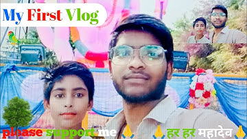 My First Vlog 2024😱 aditya daily vlogging channel🔥My First Video On YouTube in 2024