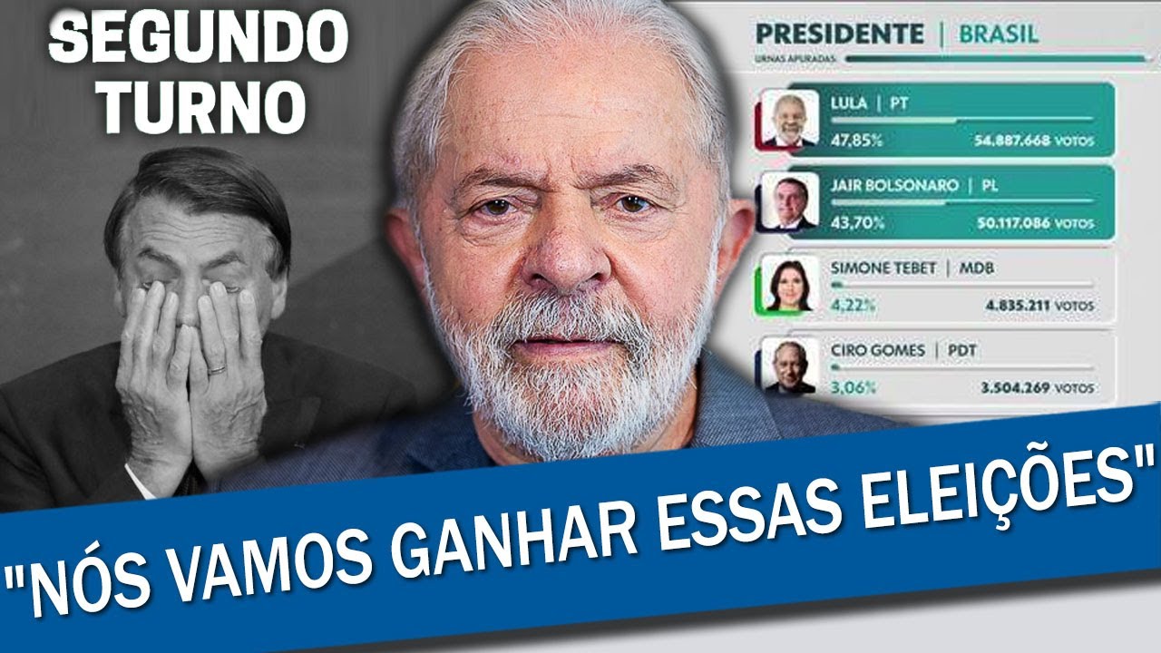 LULA SE PRONUNCIA APÓS RESULTADO DO 1º TURNO DAS ELEIÇÕES 2022: “PARA NÓS É APENAS UMA PRORROGAÇÃO”