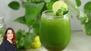 লেবু পুদিনার সরবত রোজ১গ্লাস খেলে হজমে সাহায্য করবে Lemon Mint sarbat Digestive & refreshing Drink