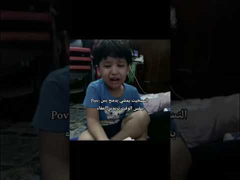 اريد عفطه مو اعفاء الامام علي قصائد قصيرة مسلم ياحسين