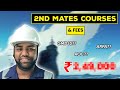 Merchant navy 2nd mate coc journey part 2  courses and fees   sail with ali  english cc