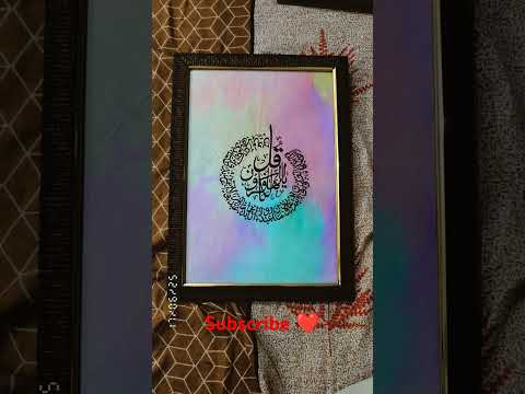 #bayan #calligraphylattering #diy #calligraphy #calligraphyart #painting #artist #art
