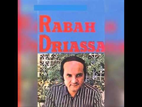 TÉLÉCHARGER MUSIQUE RABAH DRIASSA MP3 DRIASSA MP3 MUSIQUE RABAH TÉLÉCHARGER