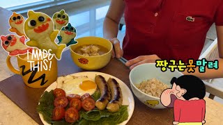 [Daily VLOG] Shin-chan Diet Meal, Healthy Salmon Poke, Homemade Fried Chicken, Figurine Organization