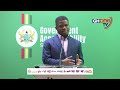 Sammy Gyamfi Vs Afenyo-Markin