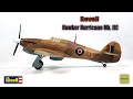 Hawker hurricane mkiic  royal air force  336 squadron  model kit revell  172  wwii aircraft