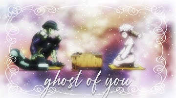 Ghost of You || Multifandom MEP